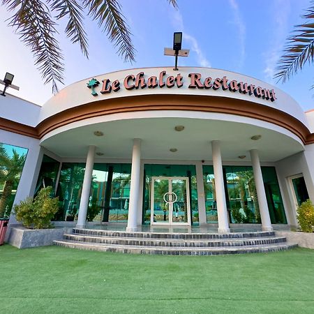 Hotel Royal Residence Branch Umm al-Quwain Exterior foto