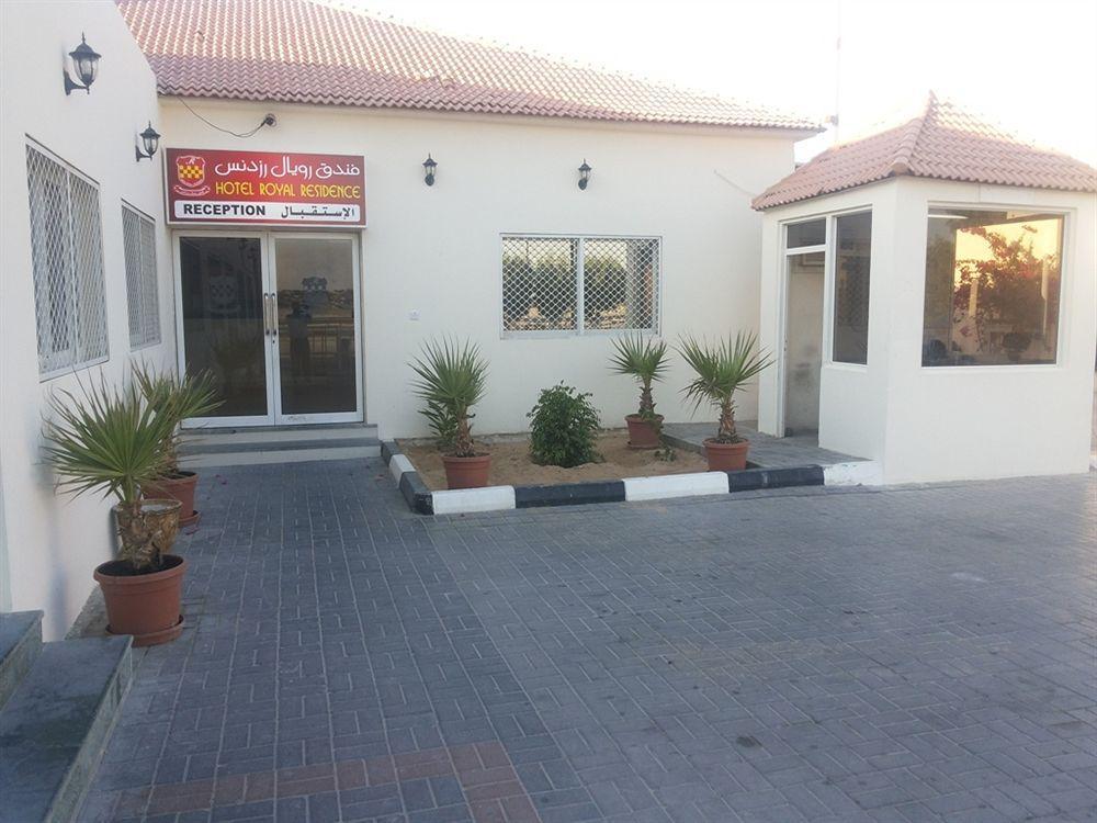 Hotel Royal Residence Branch Umm al-Quwain Exterior foto
