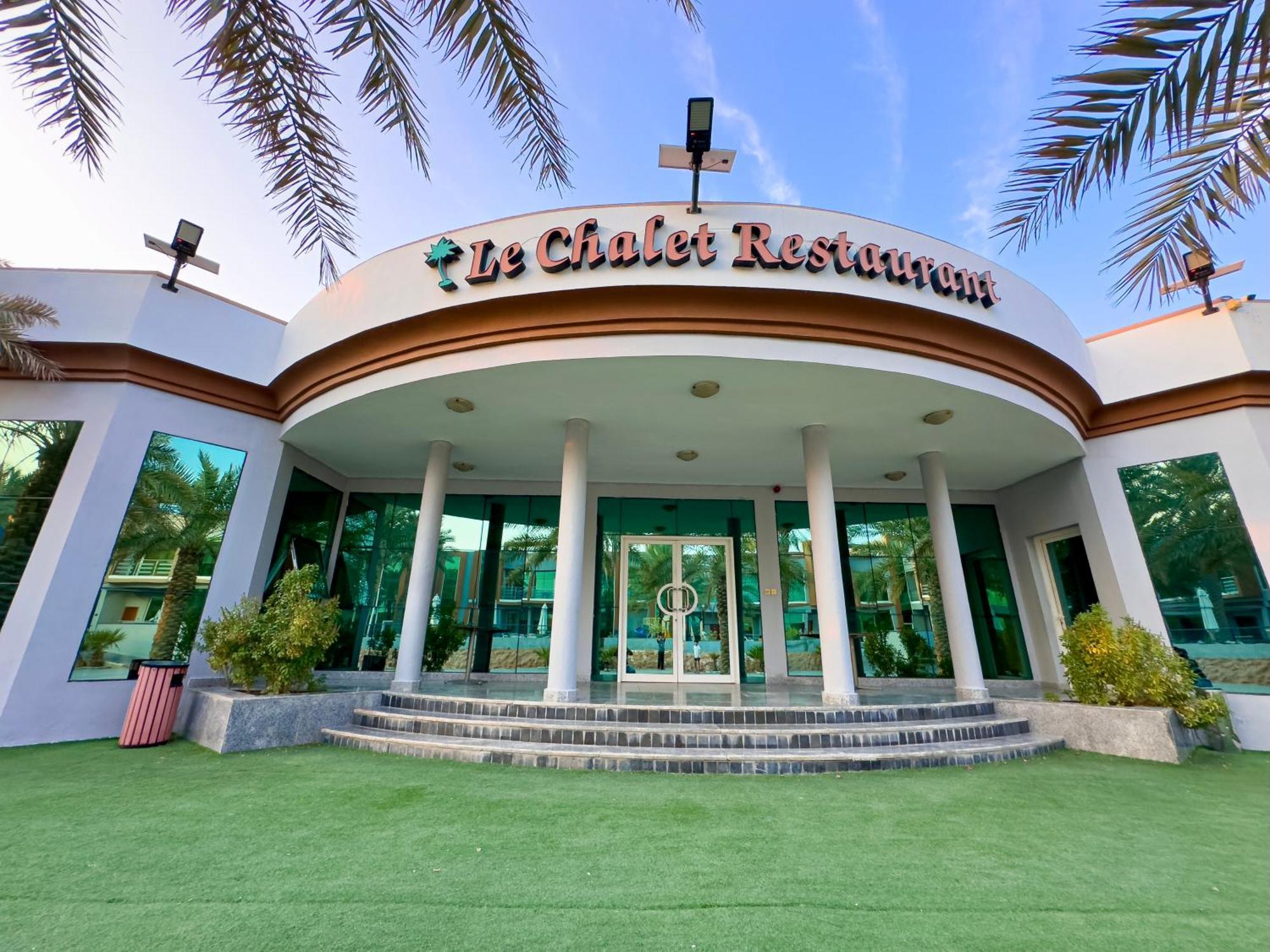 Hotel Royal Residence Branch Umm al-Quwain Exterior foto