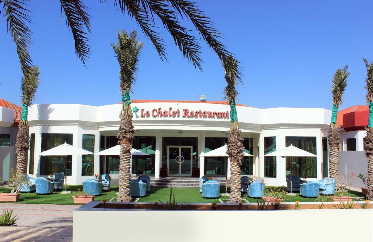 Hotel Royal Residence Branch Umm al-Quwain Exterior foto