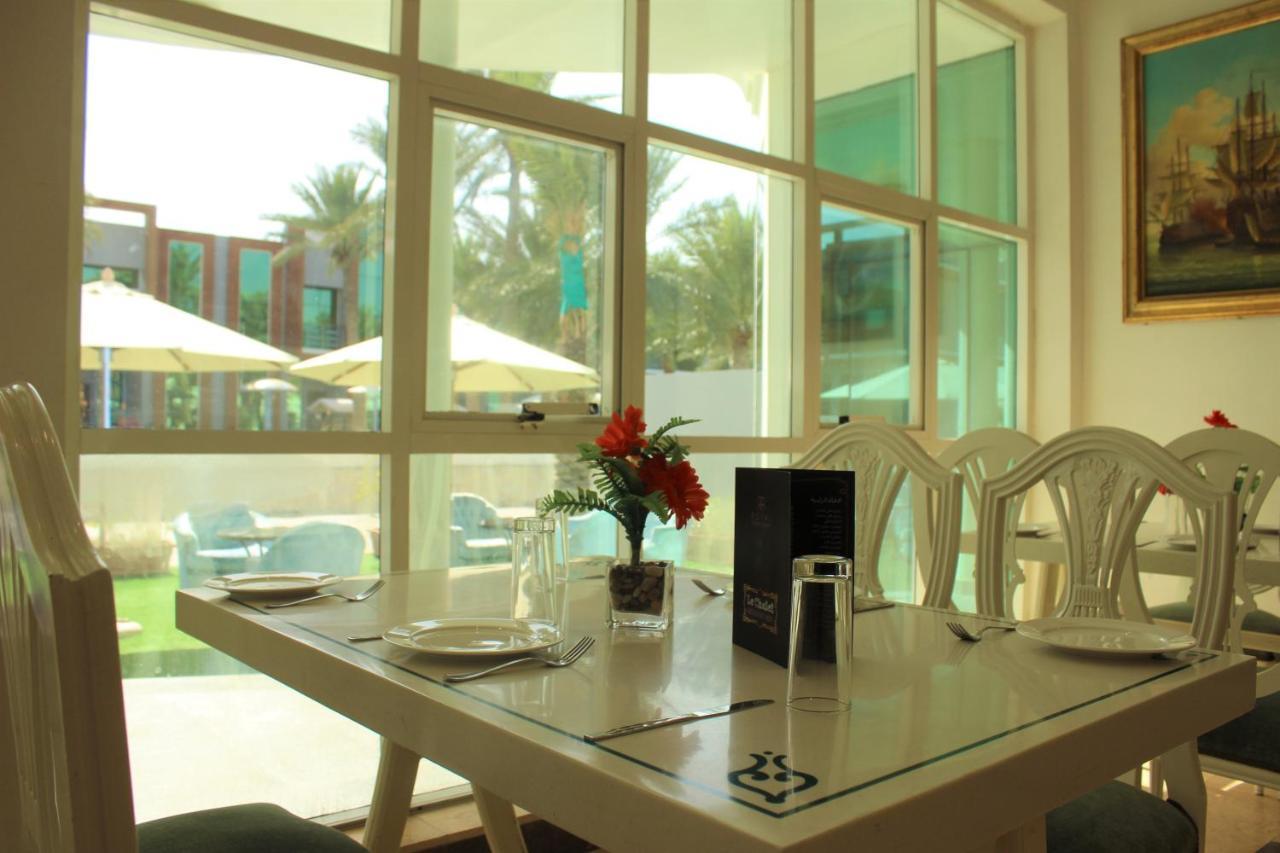 Hotel Royal Residence Branch Umm al-Quwain Exterior foto